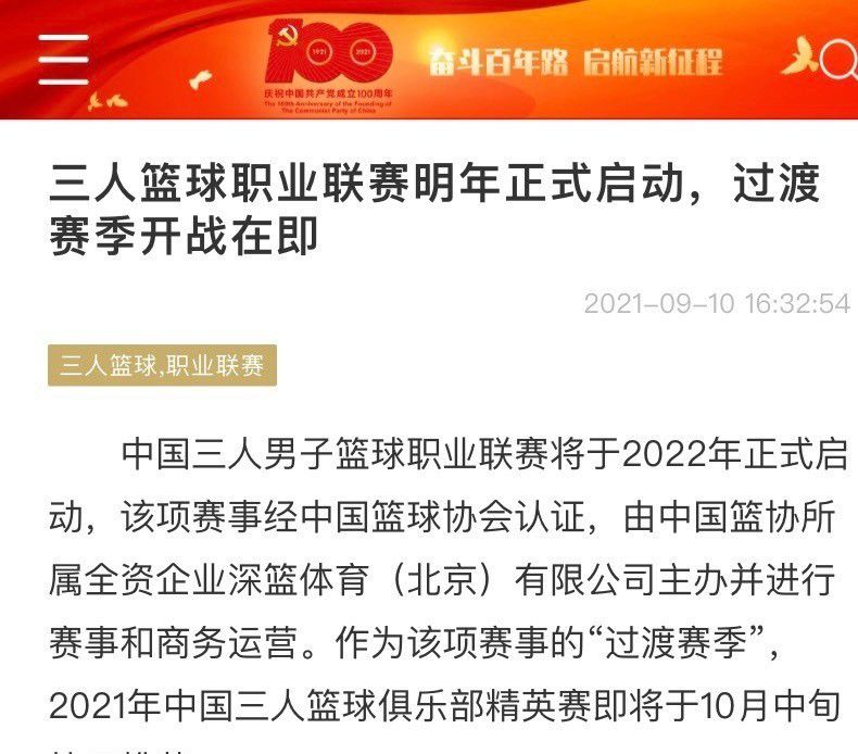 此役，活塞中锋詹姆斯-怀斯曼替补登场13分27秒，4中4拿下8分4篮板3盖帽。